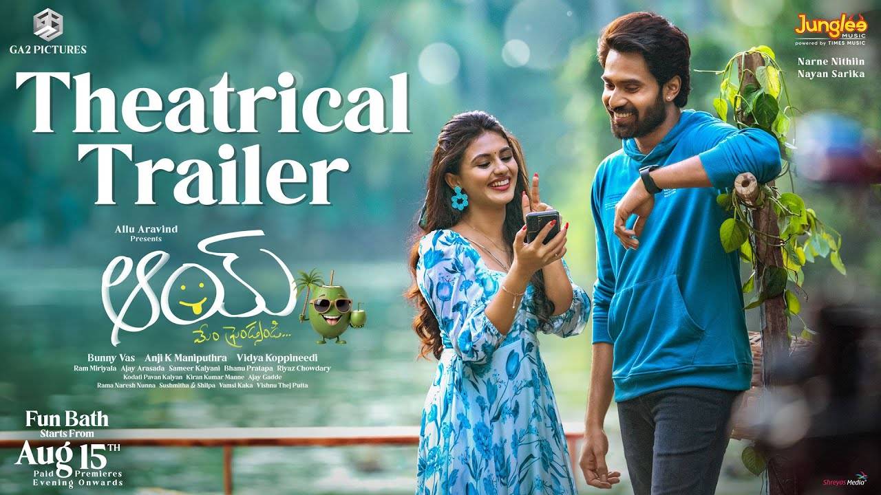 Aay – Official Trailer