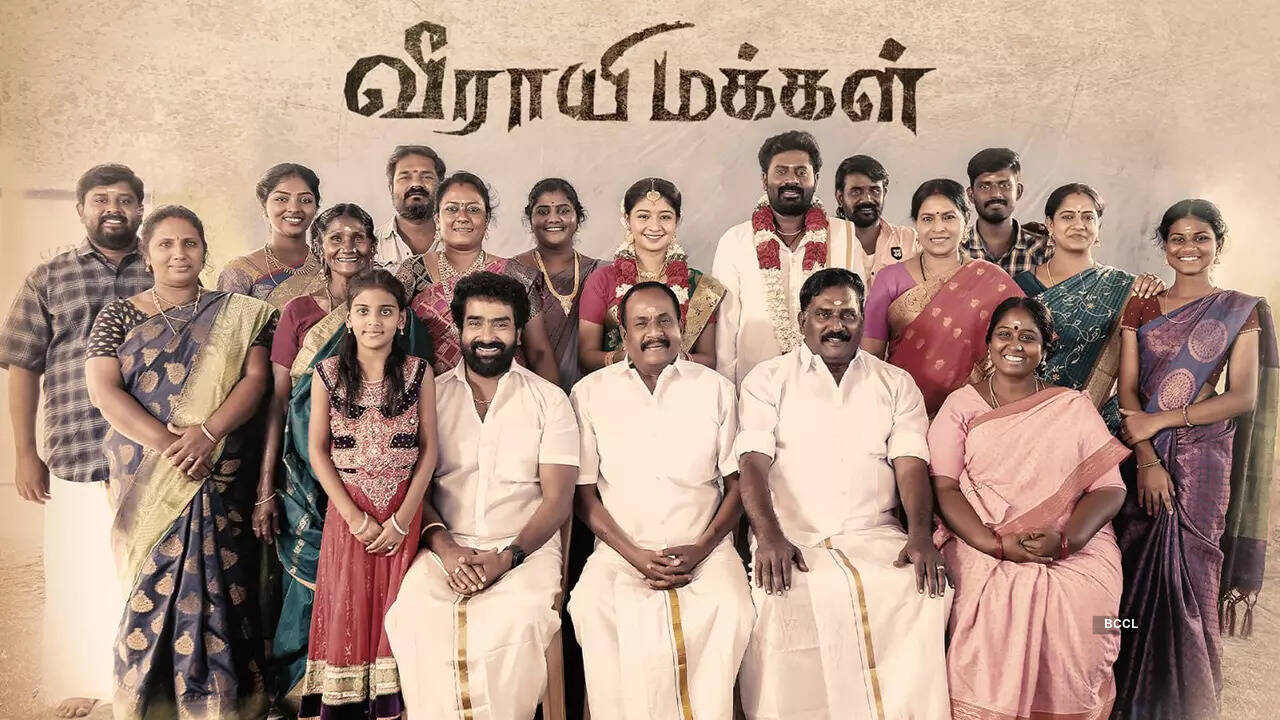 Veerayi-MakkalB