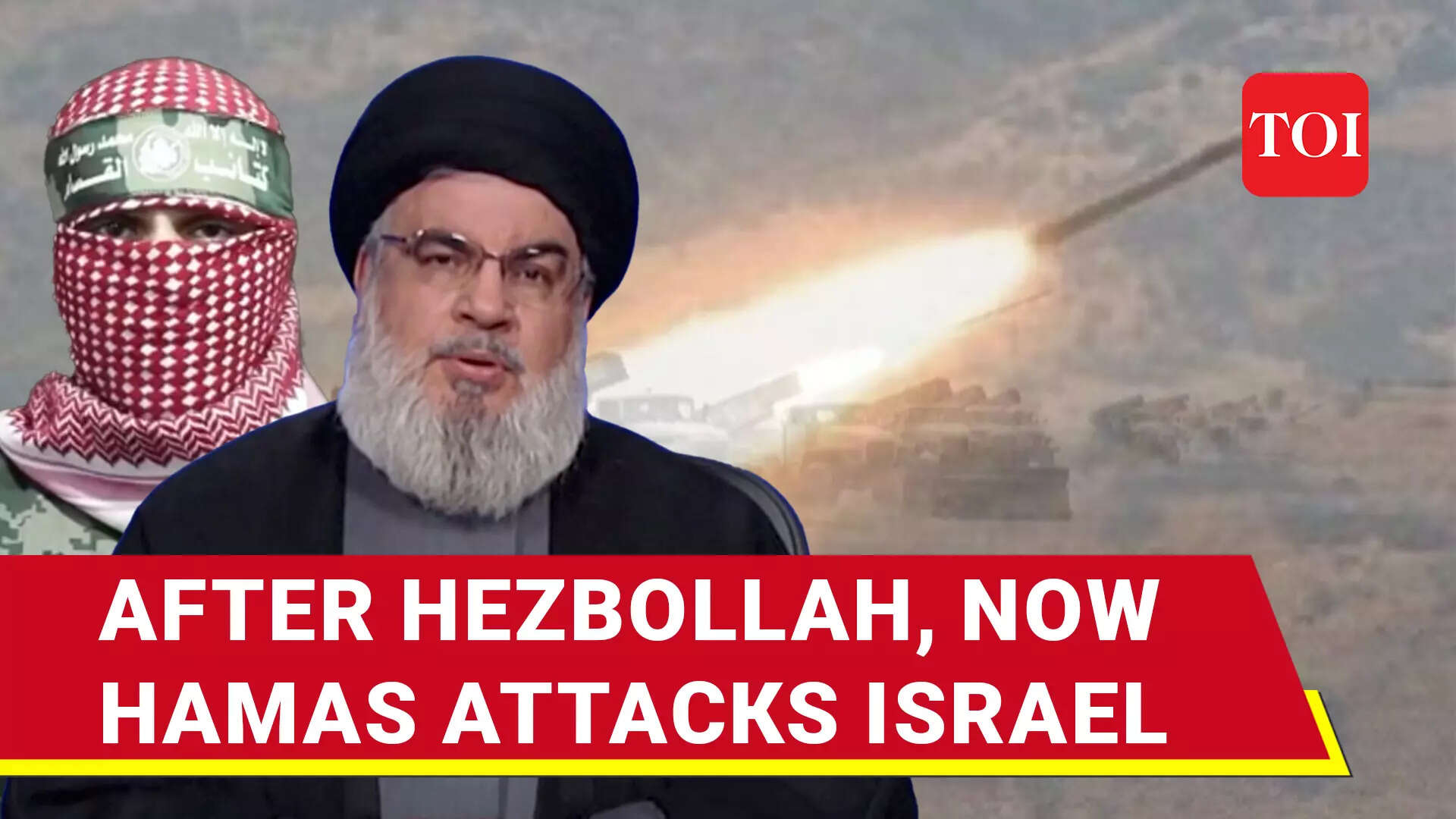Hamas Launches Rocket Attack On Israel Ahead Of Potential Iranian ...