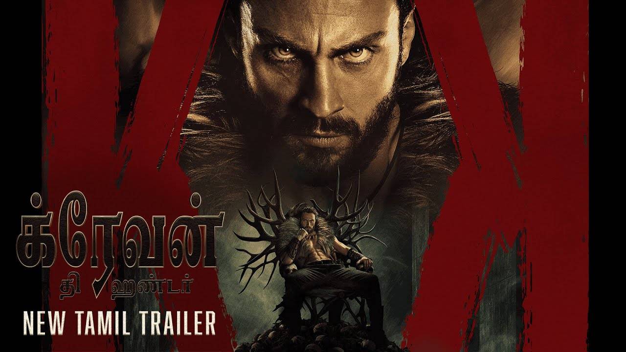 Kraven: The Hunter – Official Tamil Trailer