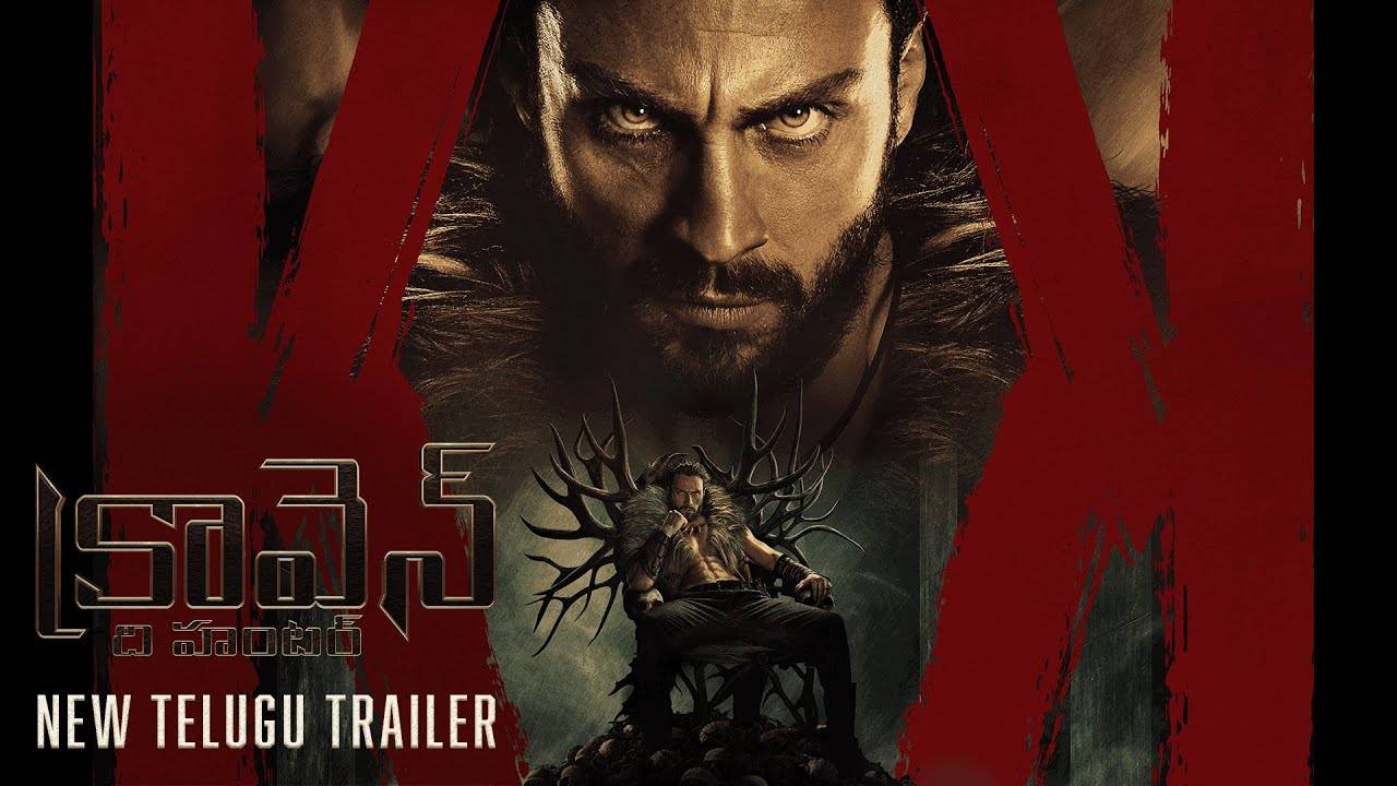 Kraven: The Hunter – Official Telugu Trailer