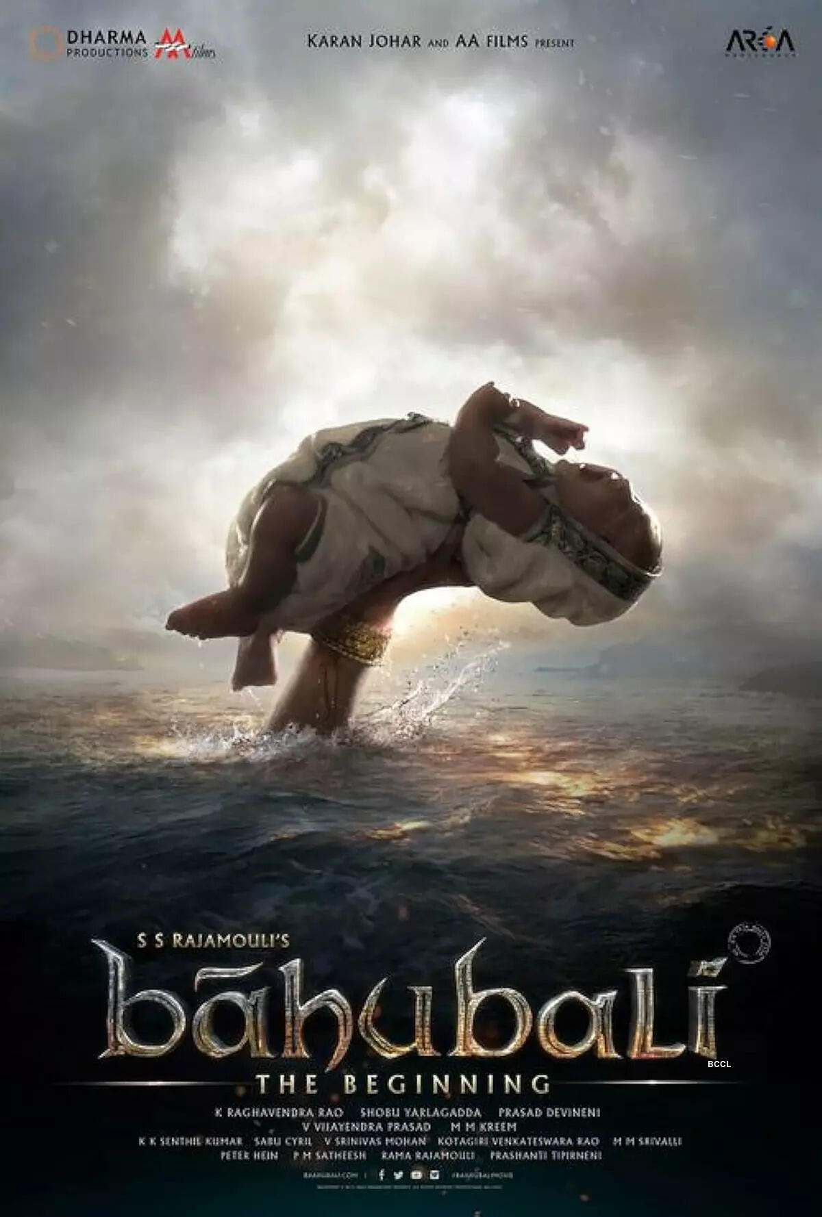 Bāhubali
