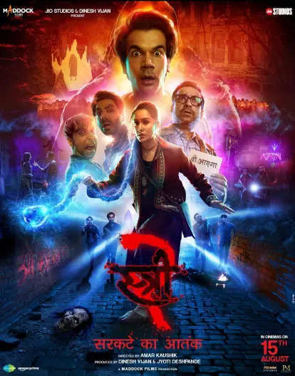 Stree 2 Movie Review This sequel is a headless wonder that s got humour in spades