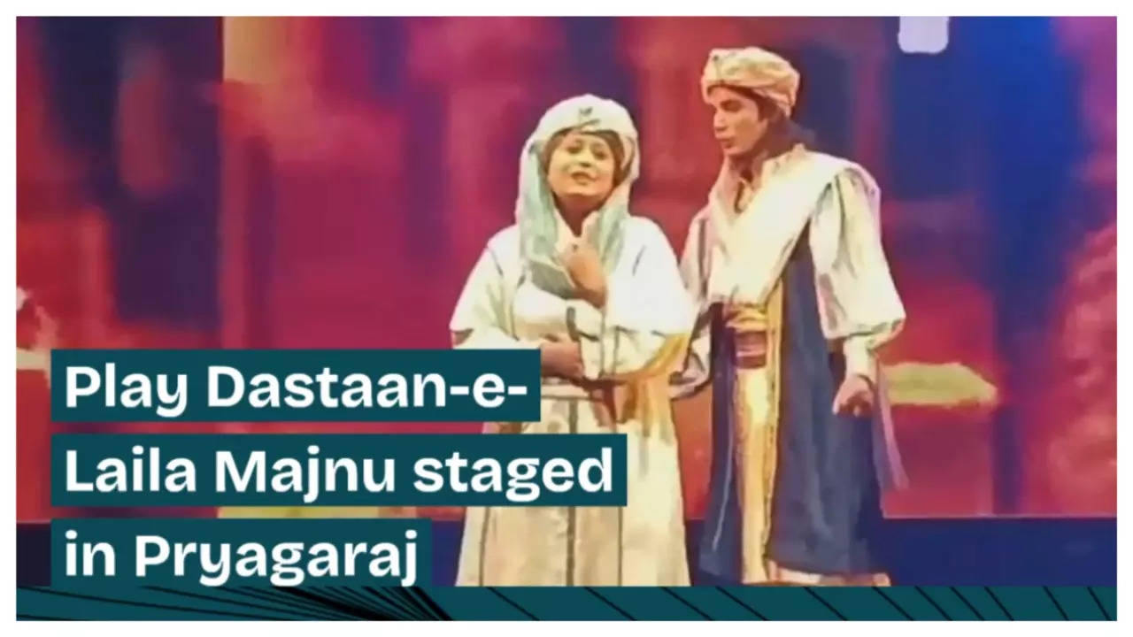 Play Dastaan-e-Laila Majnu staged in Pryagaraj