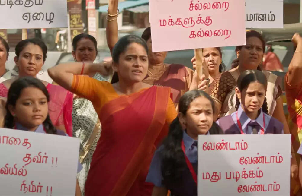 saala2