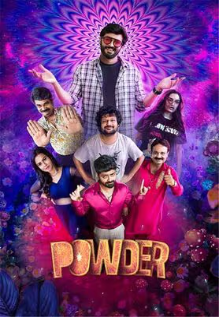powderP