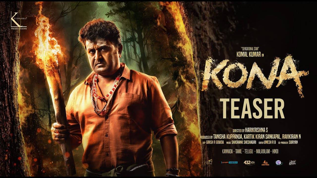 Kona – Official Teaser