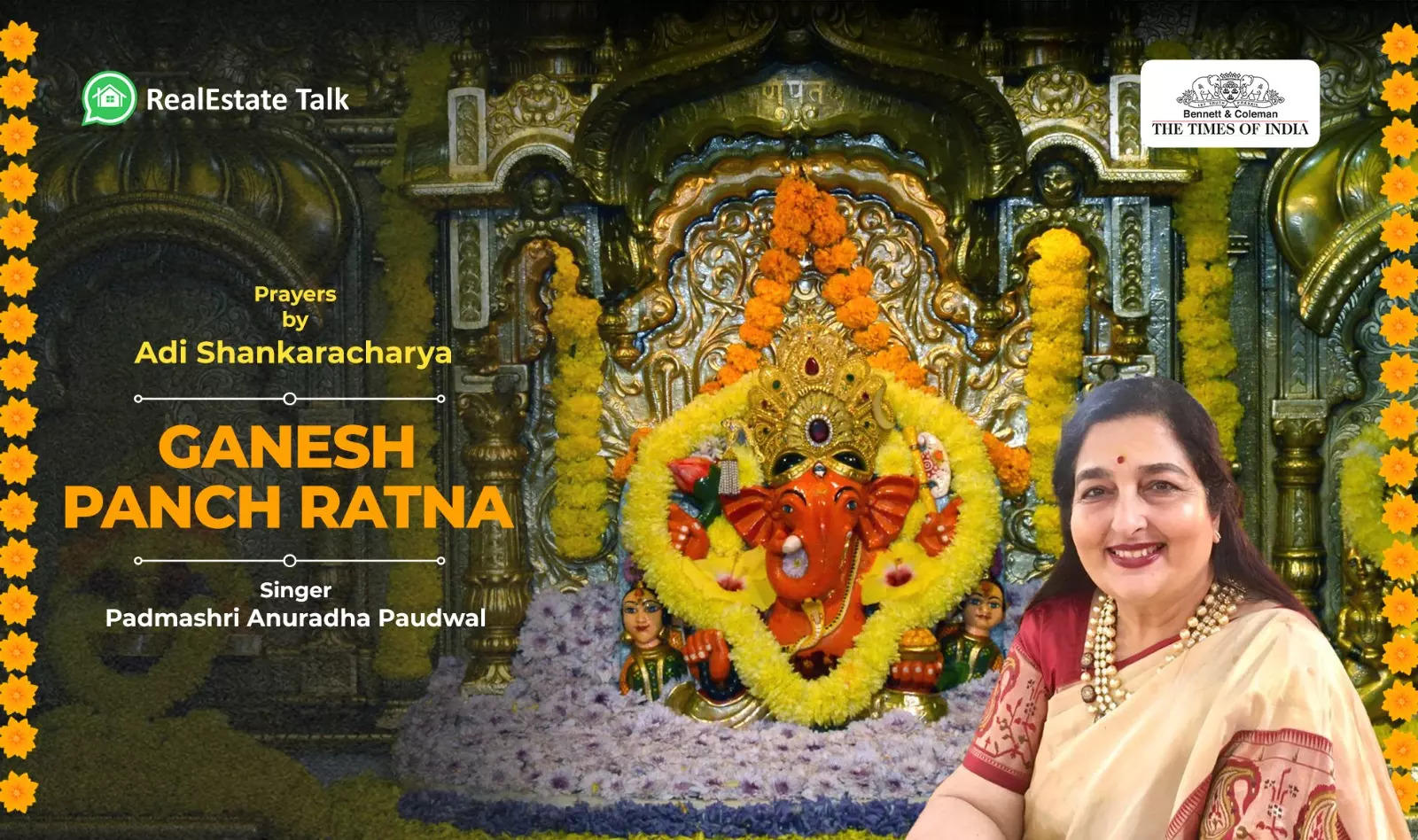 Ganesh Chaturthi 2024 Special: Ganesh Panch Ratna | Anuradha Paudwal | Adi Shankaracharya