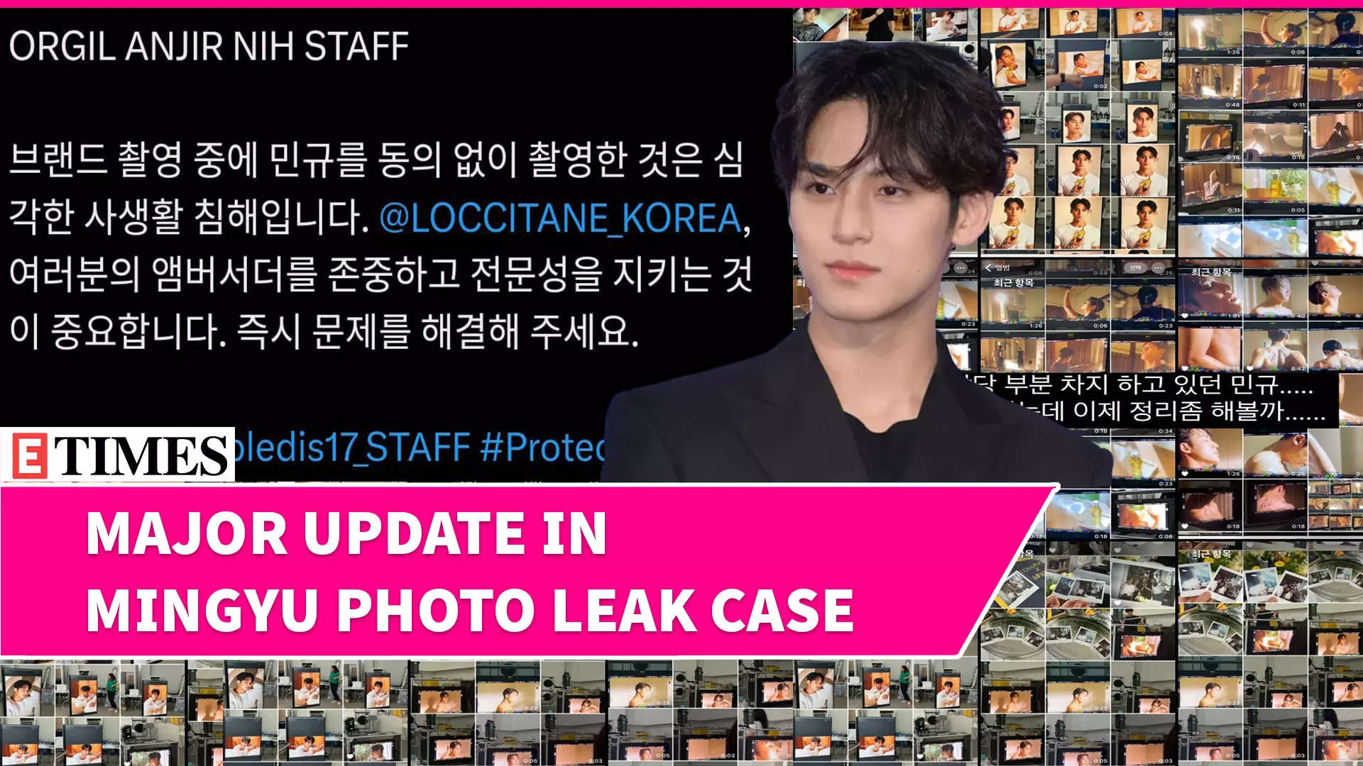 Singer Mingyu's Photo Leak Scandal Takes A Dramatic Turn | New Twists As Investigation Intensifies