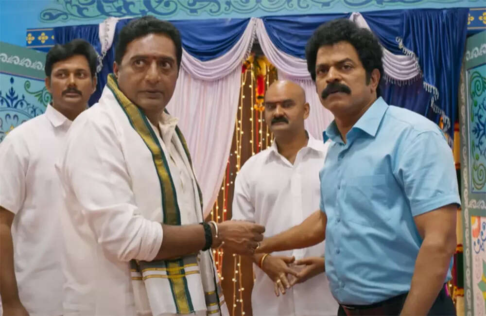 UTSAVAM2