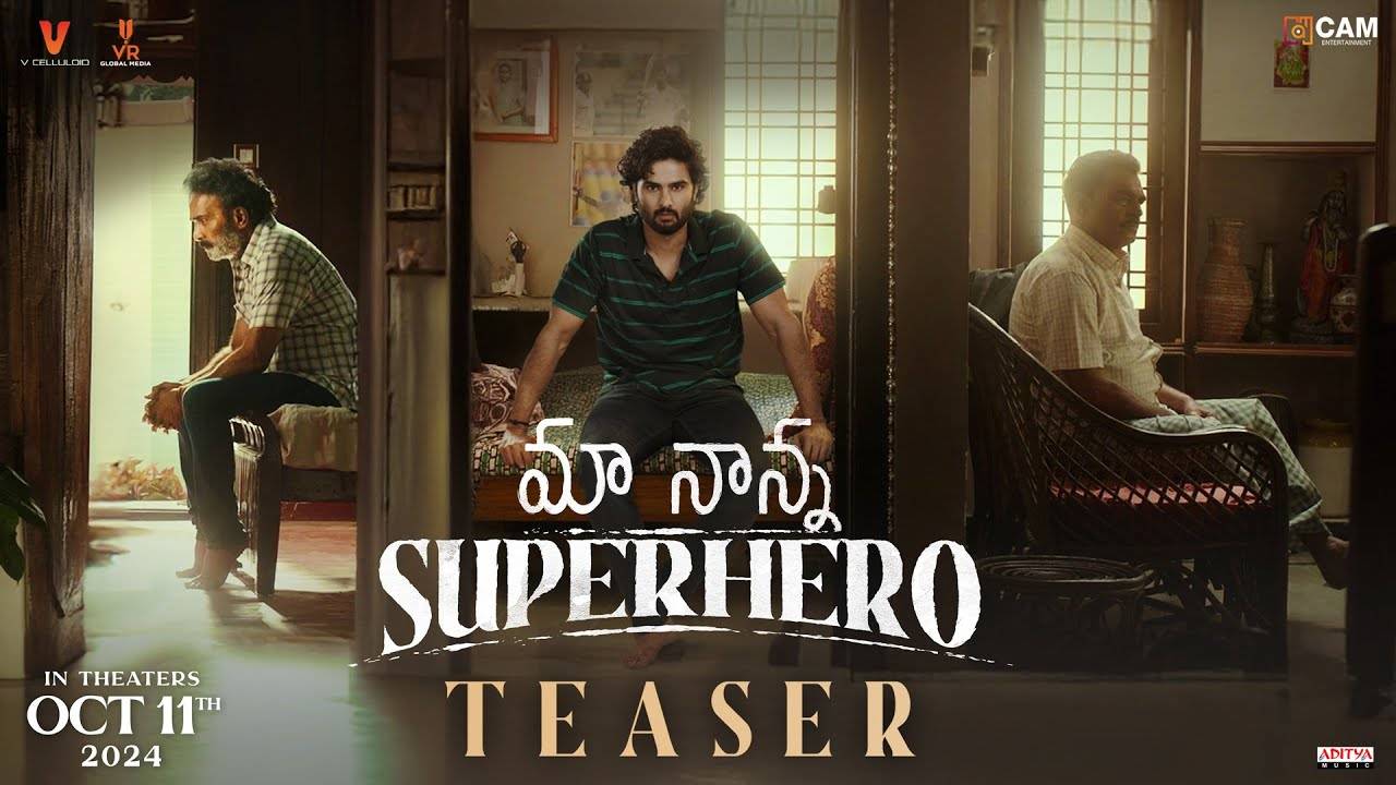 Maa Nanna Super Hero – Official Teaser