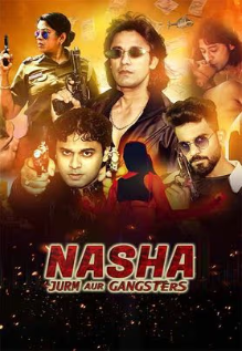 nashaP
