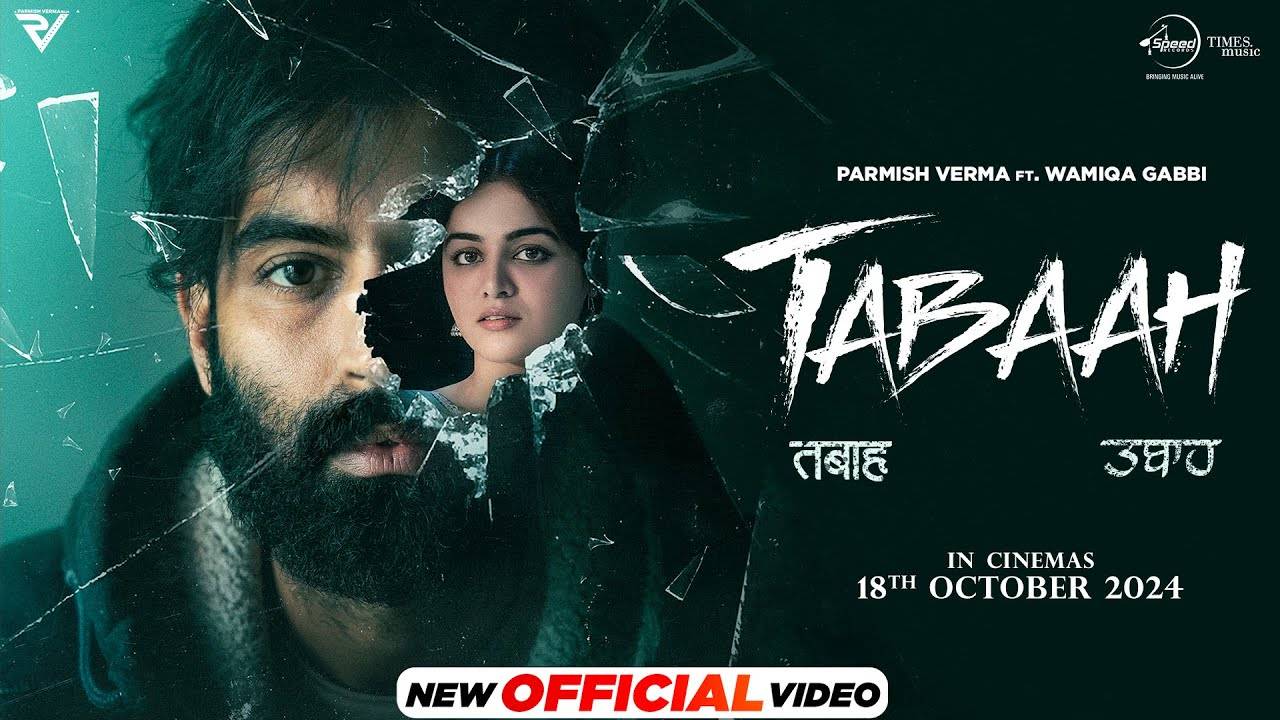 Tabaah | Song - Tabaah Title Track