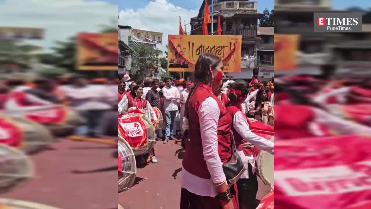 Rhythm of inclusivity! Transgender-led Shikhandi Dhol Tasha Pathak performs at Ganesh Visarjan