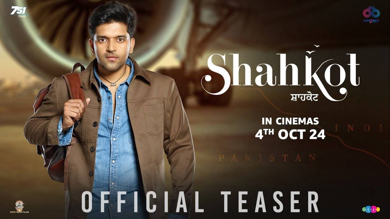 Shahkot - Official Teaser