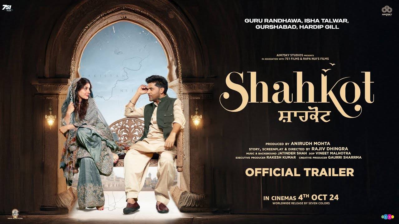 Shahkot – Official Trailer