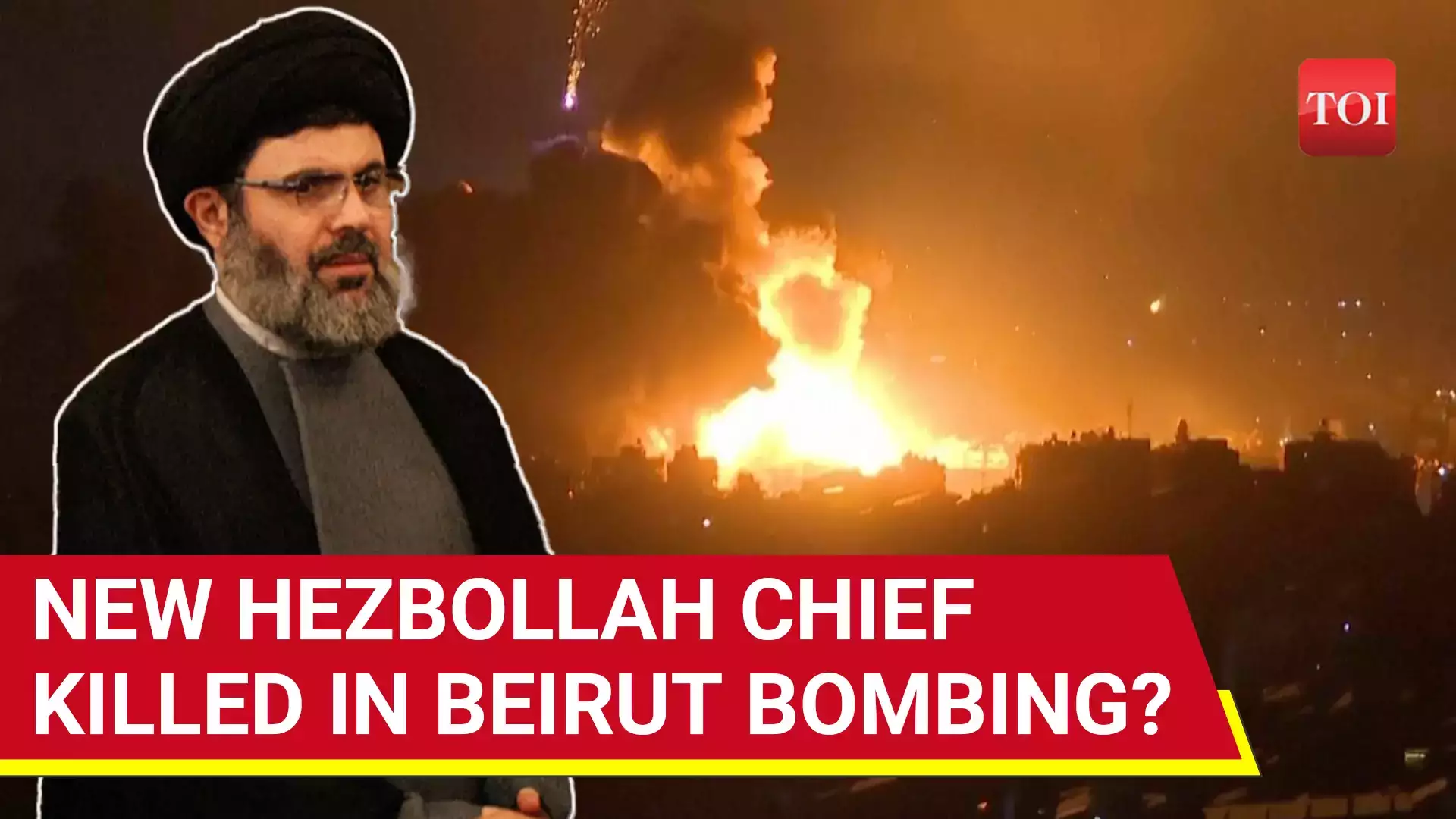 Beirut Airport Bombed; New Hezbollah Chief Safieddine Targeted  | Dozens Killed In Lebanon Strikes