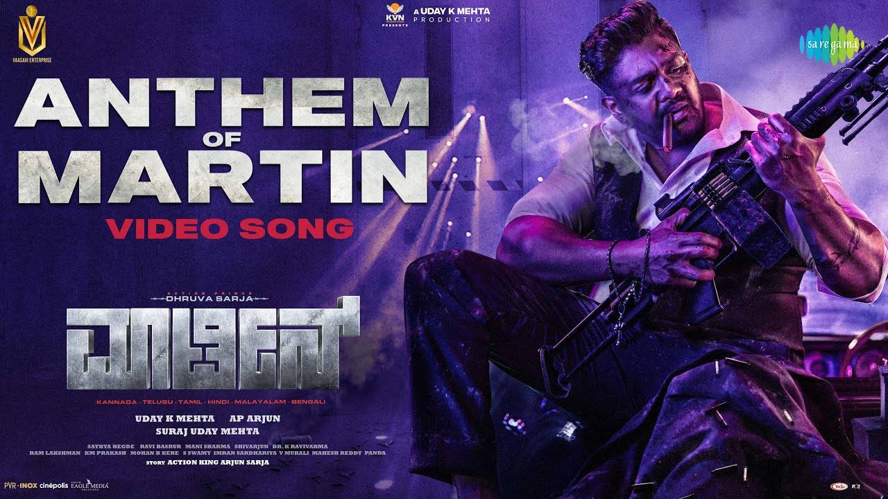 Martin | Kannada Song - Anthem Of Martin