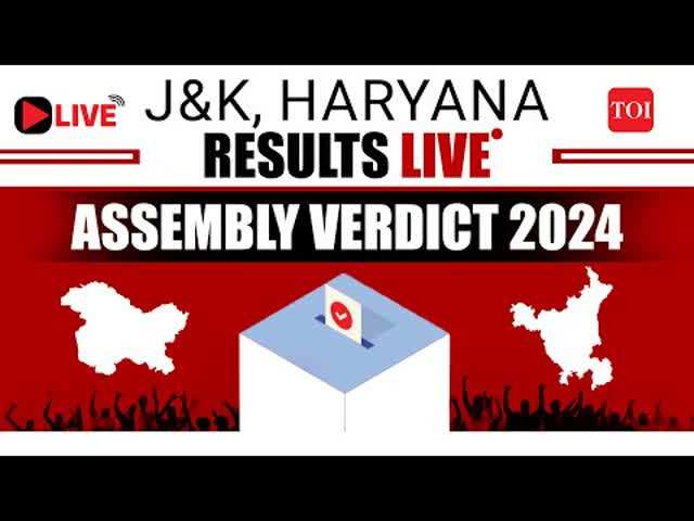 Election Results 2024 LIVE Video | Haryana Assembly Election Result | Jammu Kashmir Election Results | BJP Fights Back In Haryana; NC + Cong Ahead In J&K