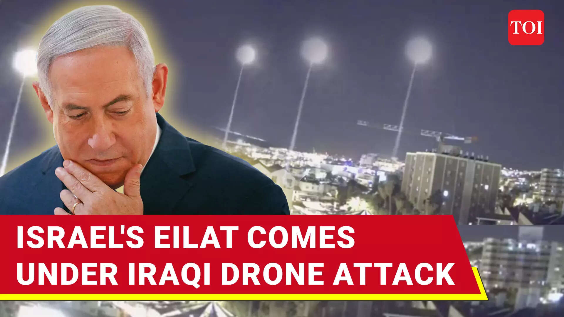 Israel Intercepts Drones Amid Regional Tensions