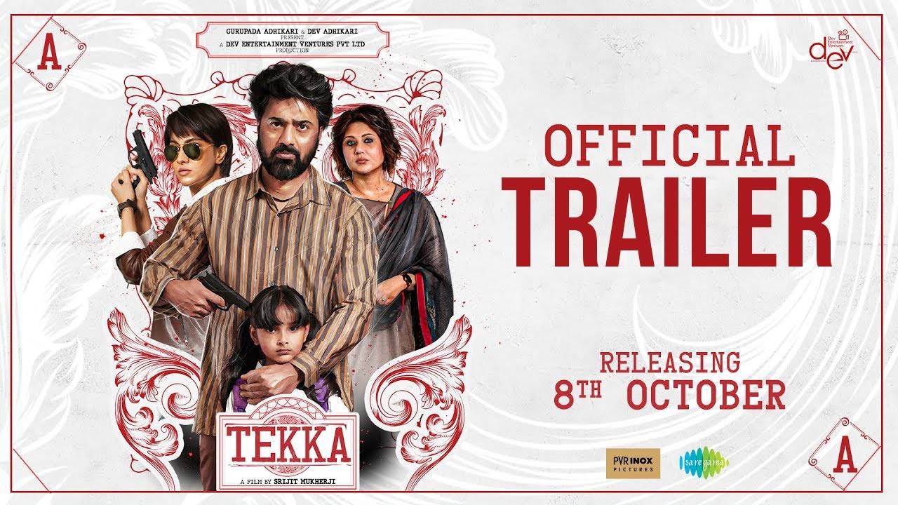 Tekka – Official Trailer