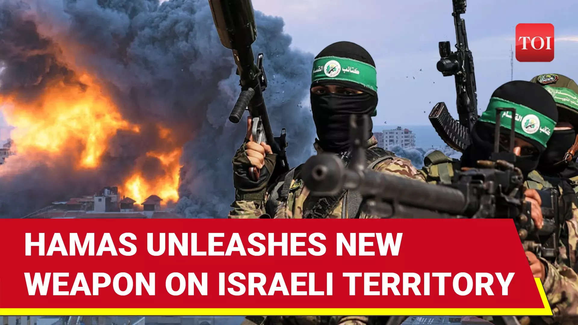 Hamas Unleashes New Weapon On Israel: Al-Qassam Launches Aerial Attack | 22 Killed In Gaza