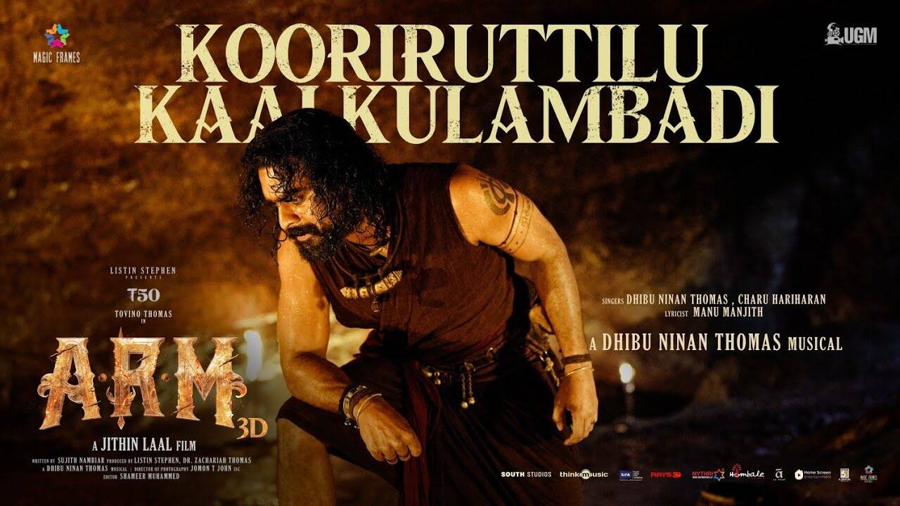 ARM Song Kooriruttilu Kaalkulambadi