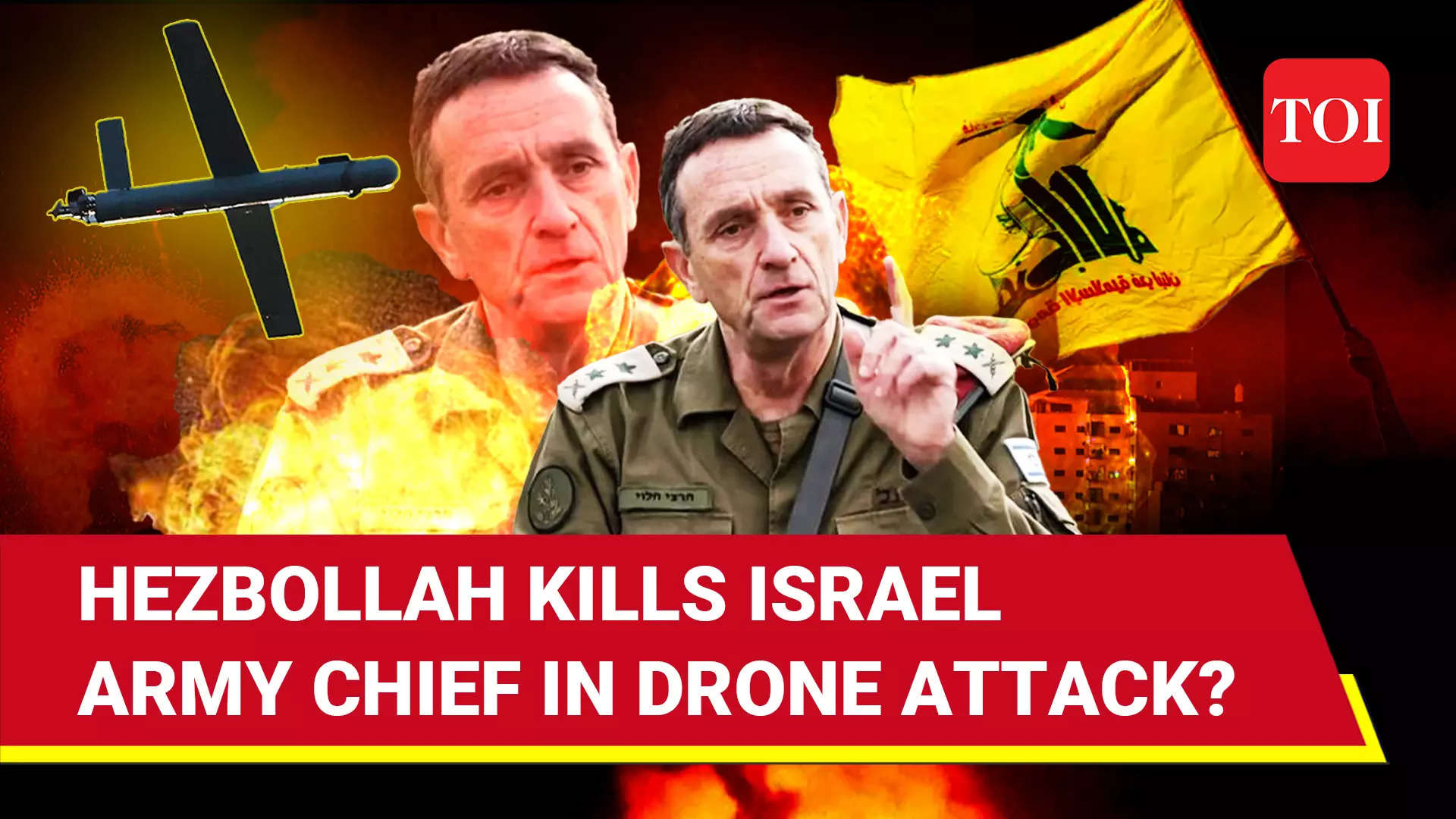 False Rumors Of Idf Chief Halevis Death Circulate After Hezbollah