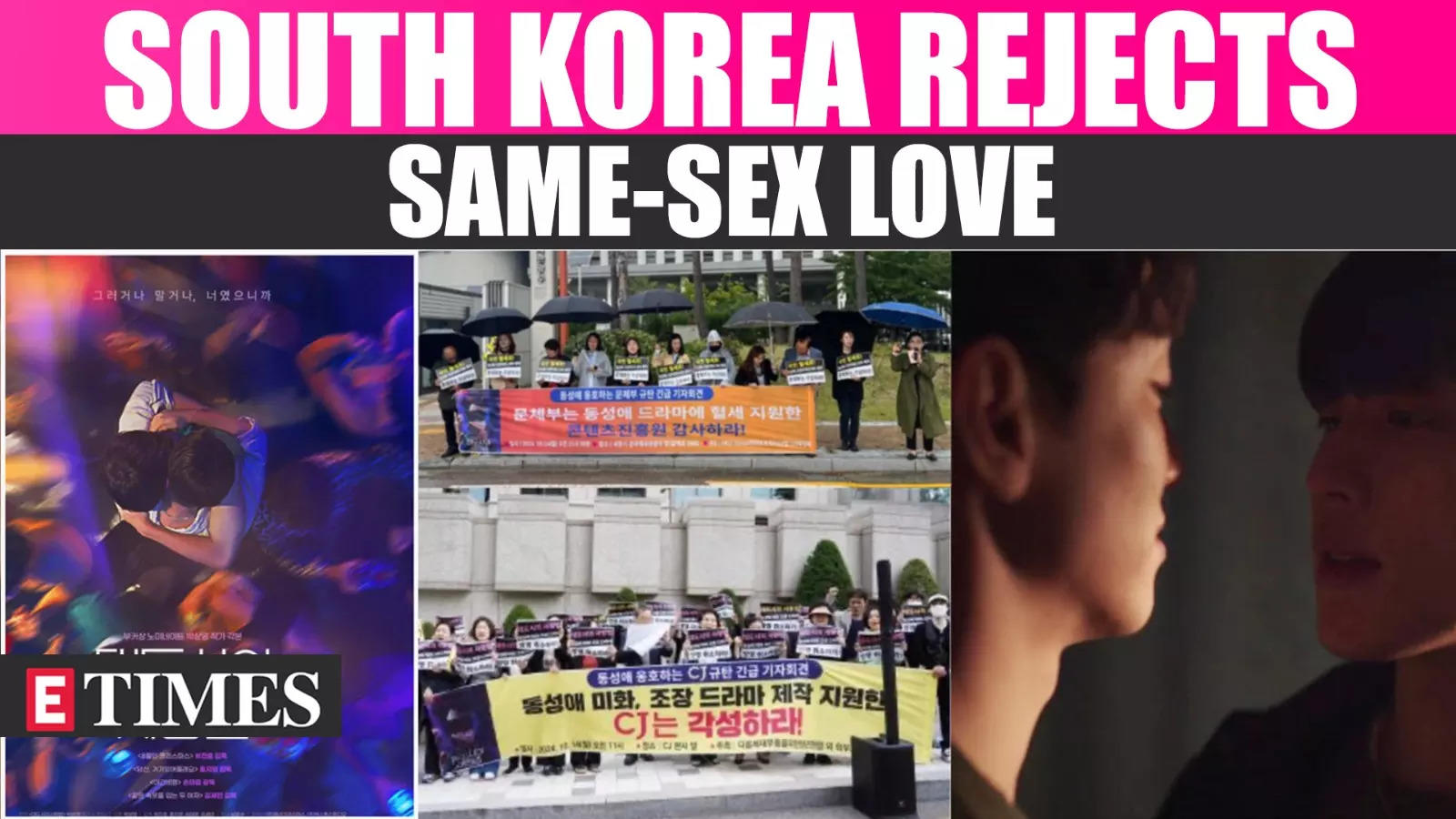 'Love In The Big City' Faces Massive Backlash In South Korea; Do You Know Why? Watch To Know