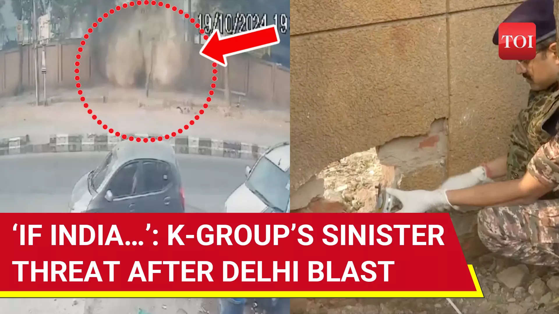 Delhi Bomb Blast: Pro-Khalistan Group Issues Threats To India After ...