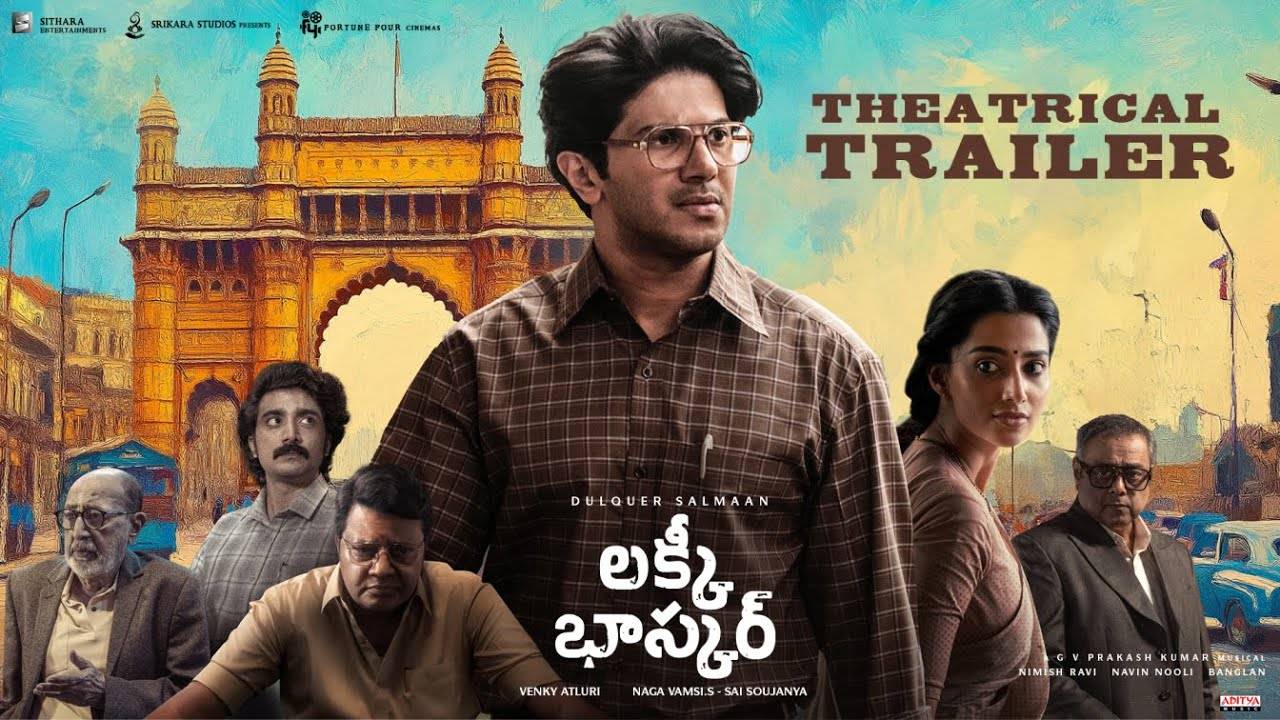 Lucky Baskhar – Official Telugu Trailer