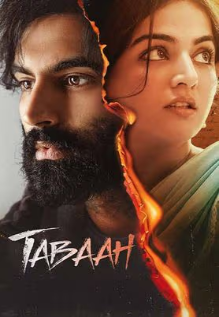 tabahP