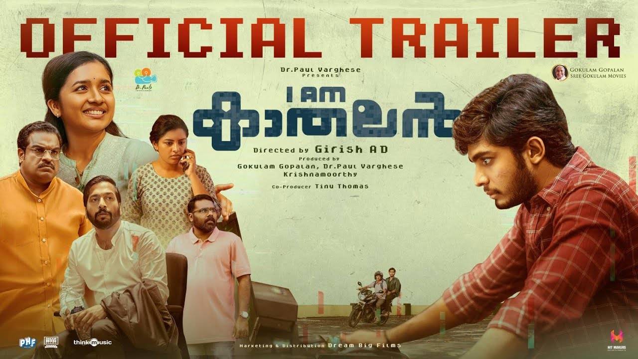 I am Kathalan – Official Trailer