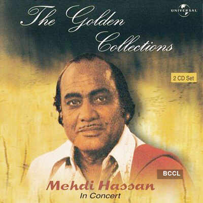 Singer Mehdi Hassan passes away