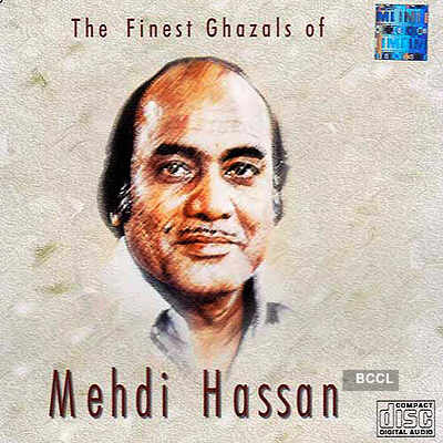 Singer Mehdi Hassan passes away