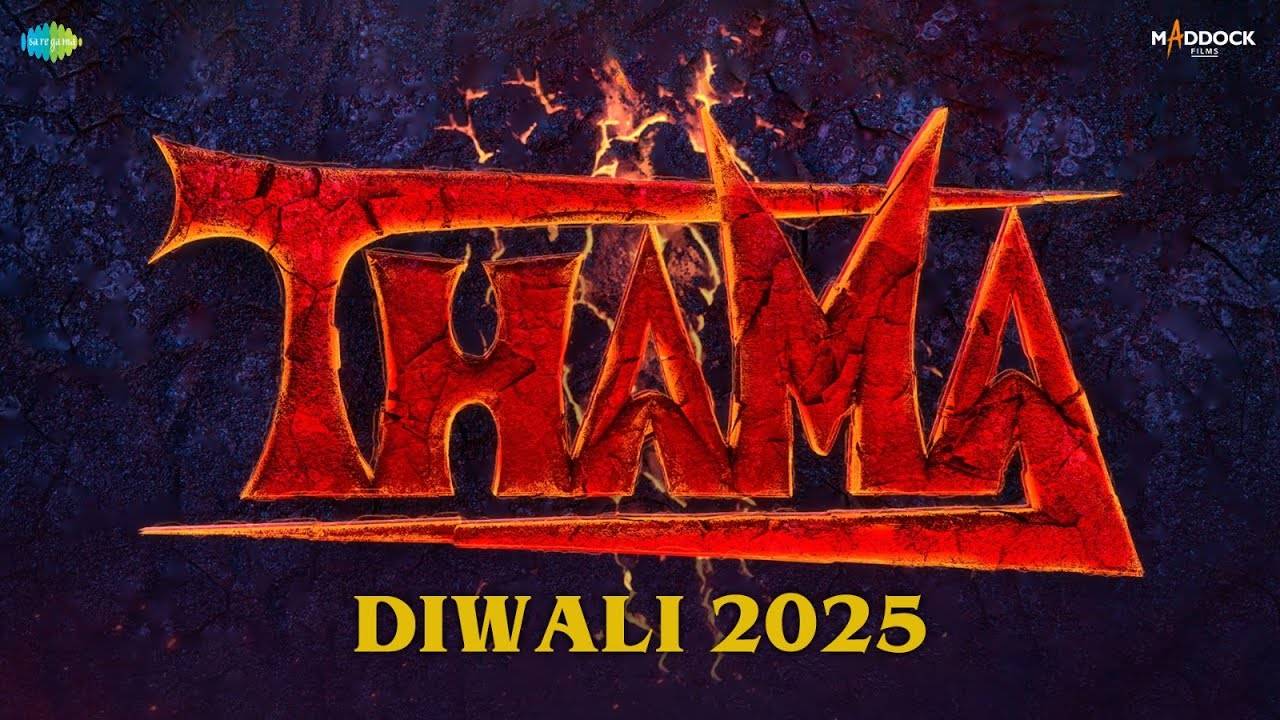 Thama – Official Announcement