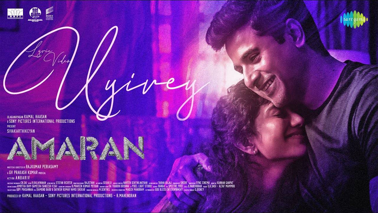 Amaran | Song – Uyirey (Lyrical)