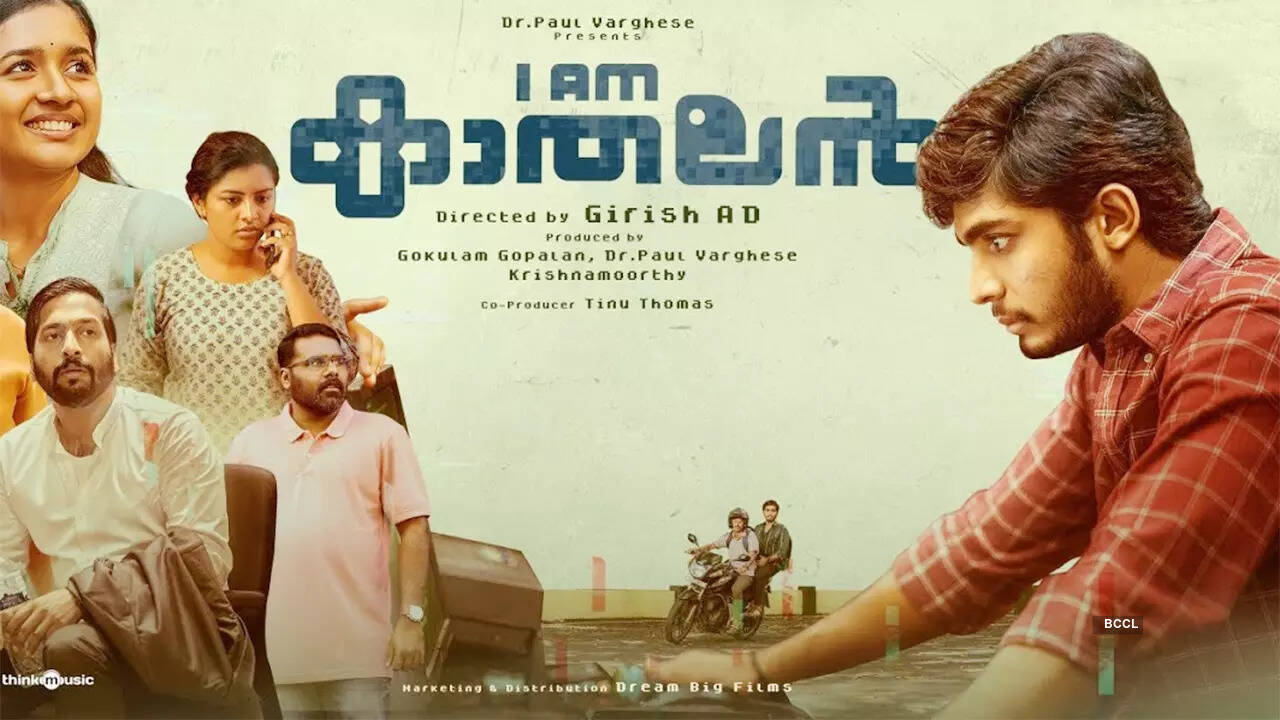 ​I-am-Kathalan​DB