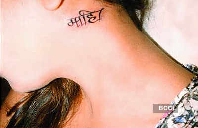 Sakshi Singh Rawat has joined the league of celebs who shower love on their  partners by getting their names inked on their bodies