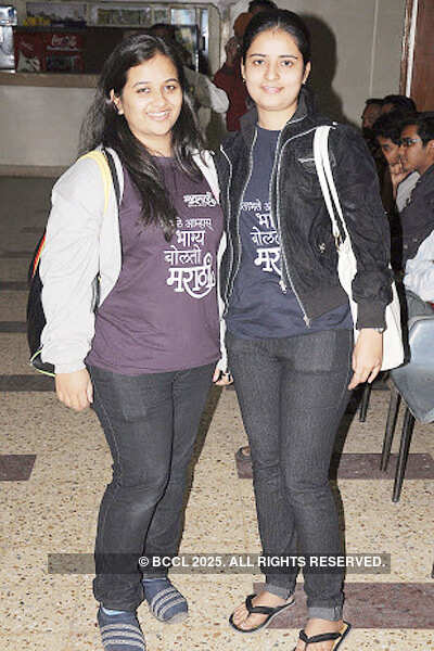 'MyMarathi' film festival