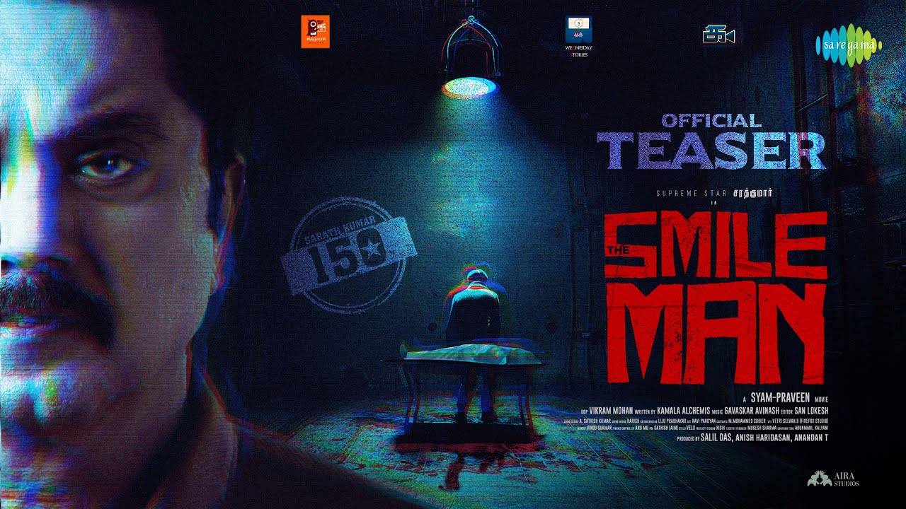 The Smile Man – Official Teaser