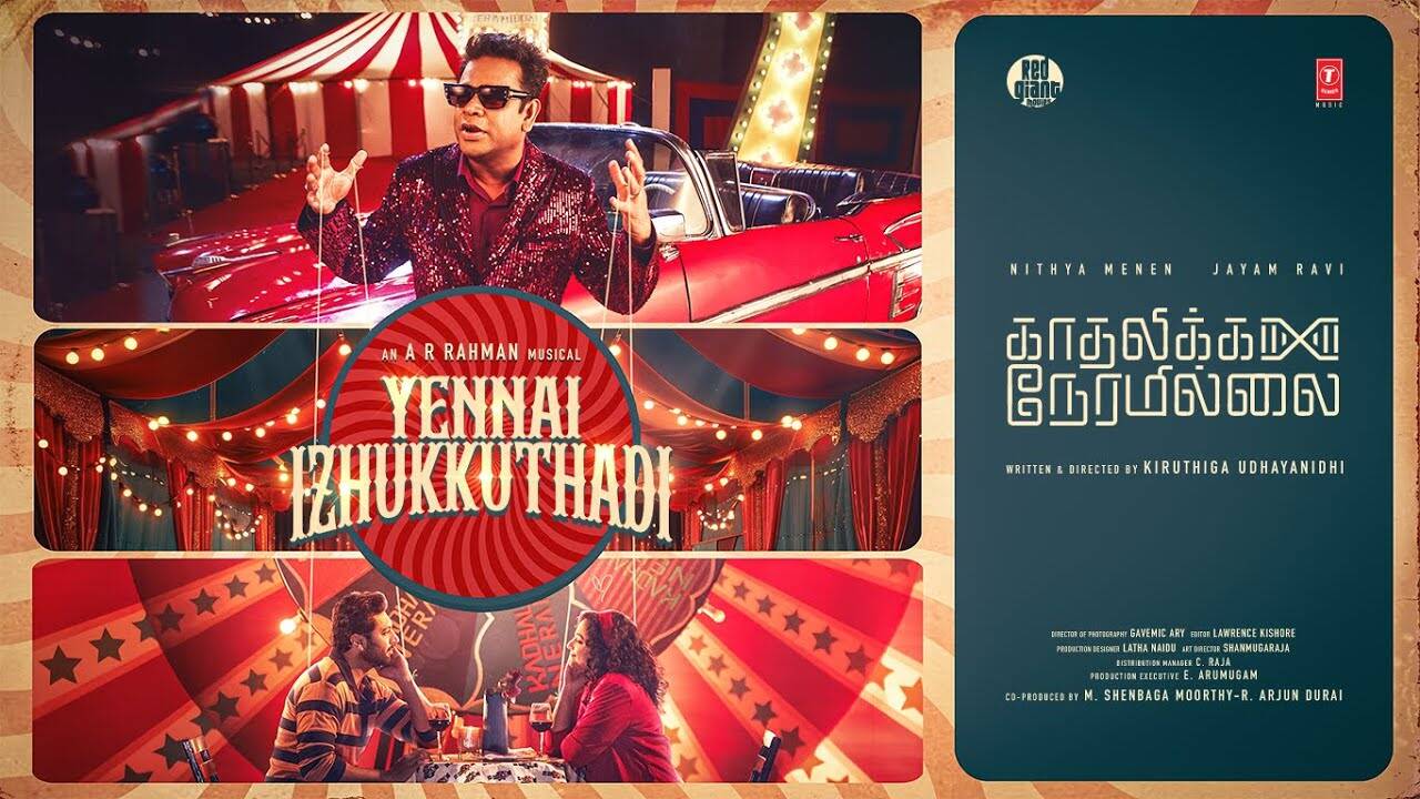 Kadhalikka neramillai song yennai izhukkuthadi