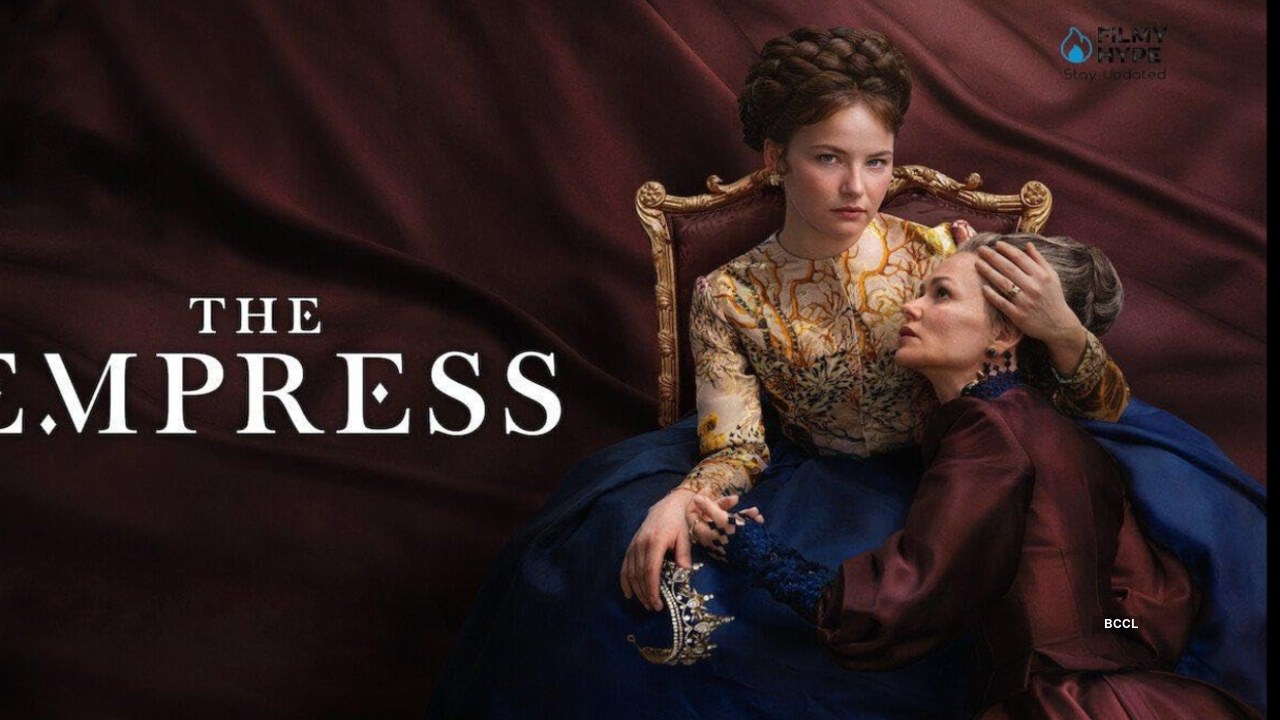 empressB