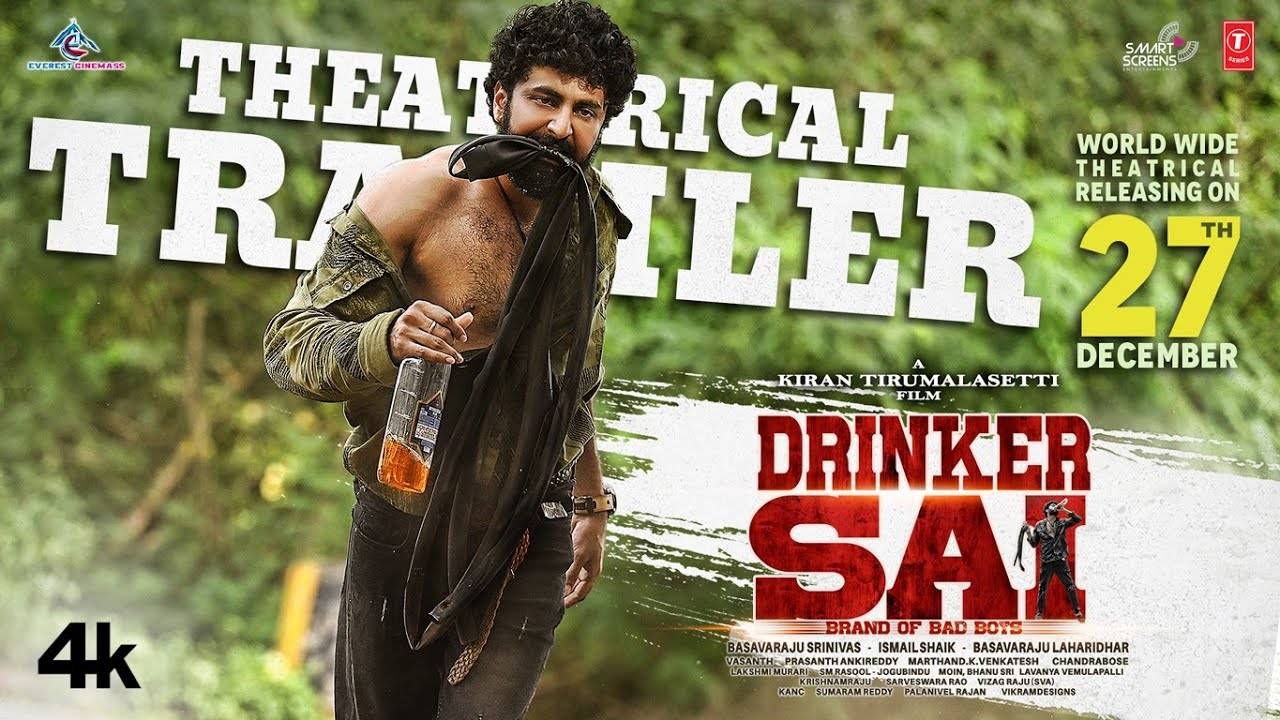 Drinker Sai – Official Trailer