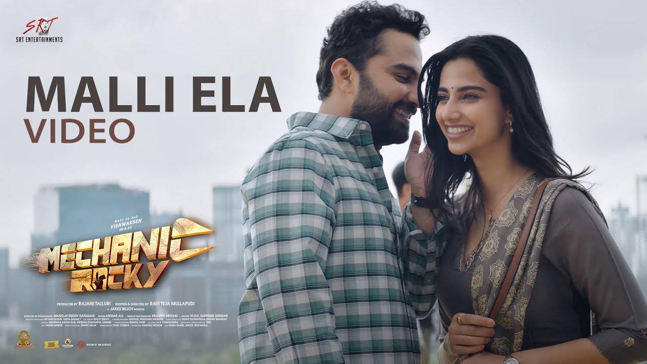 Mechanic Rocky | Song - Malli Ela