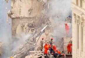 Rio high-rise buildings collapse in centre of city
