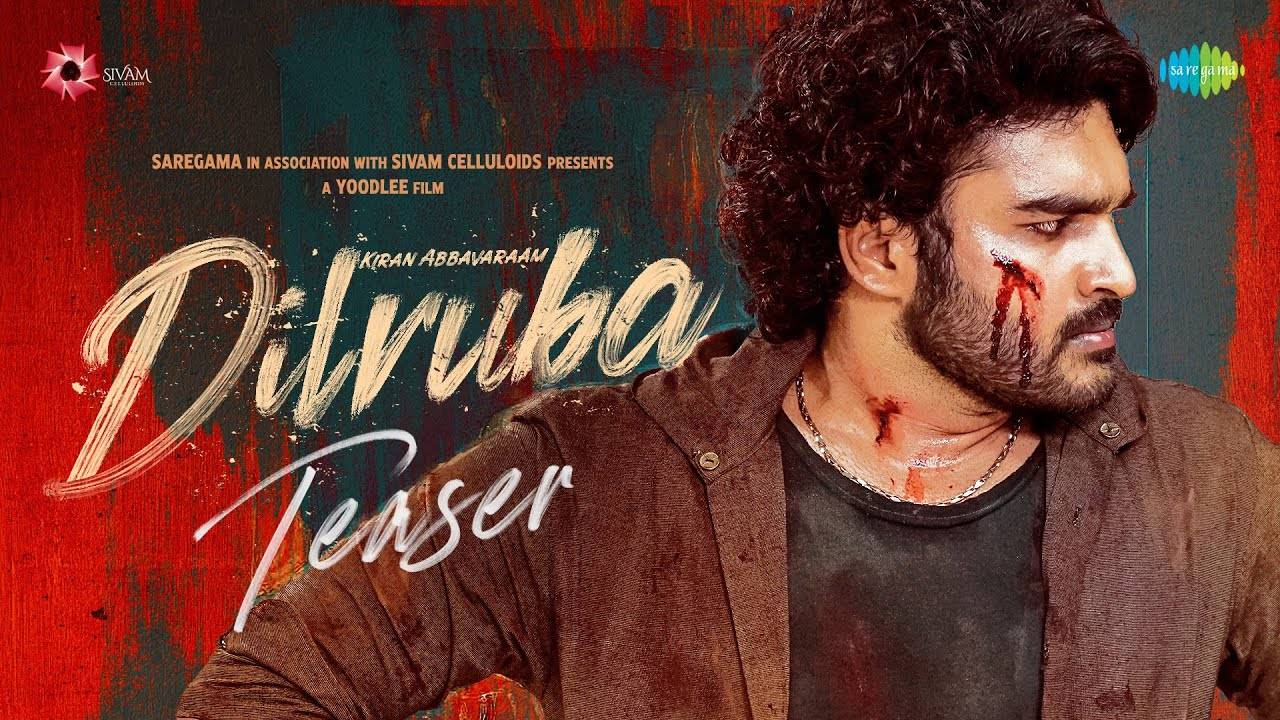 Dilruba – Official Teaser