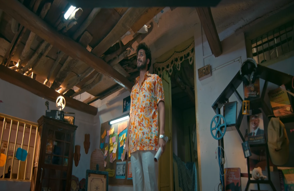 sala 1