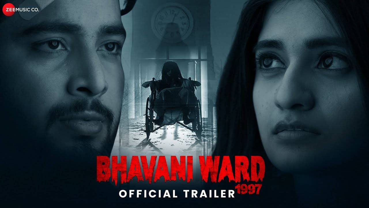 Bhavani Ward 1997 – Official Trailer