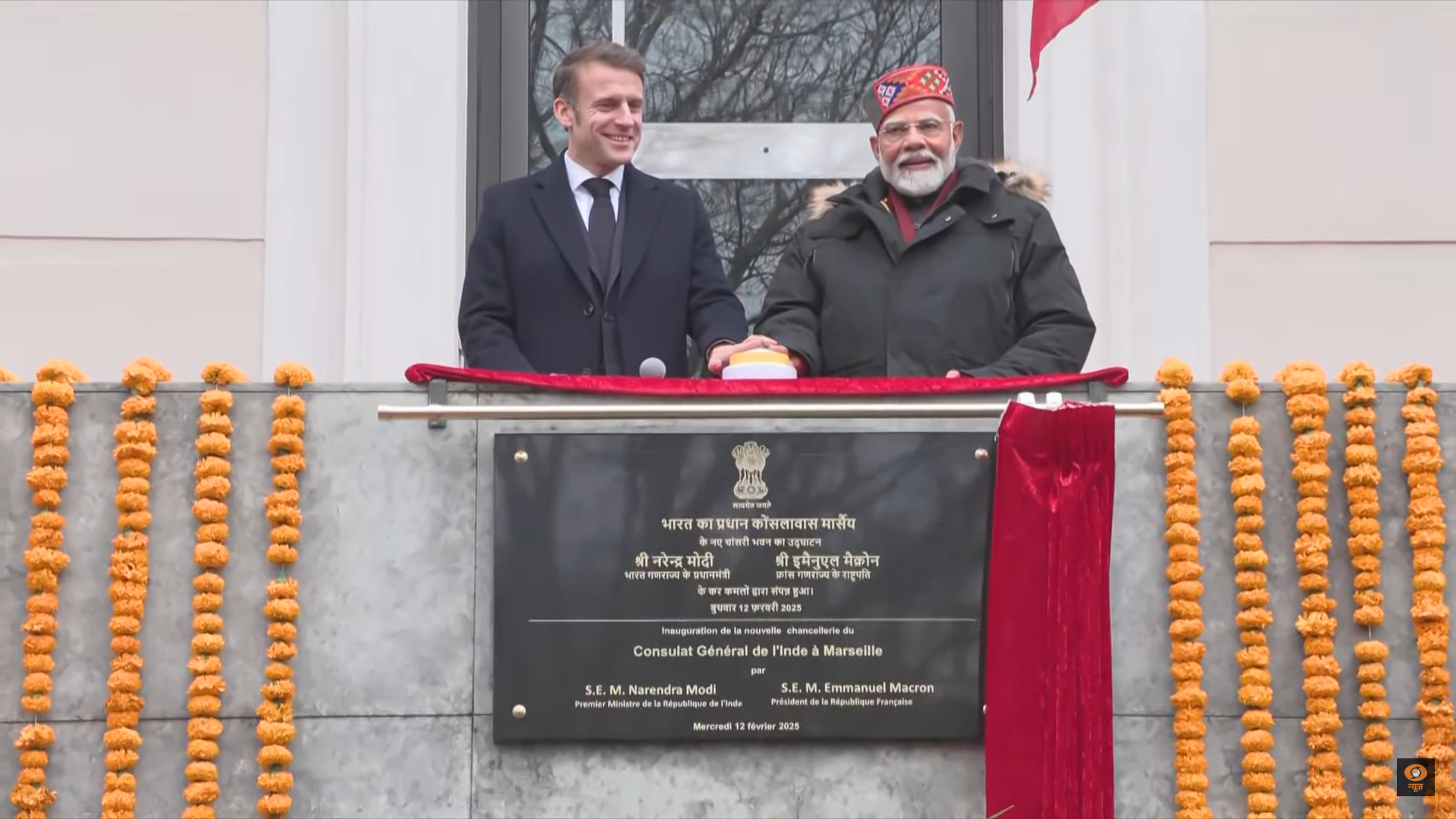 PM Modi France Visit Live Updates: PM Modi, Macron inaugurate Indian  consulate in Marseille - The Times of India